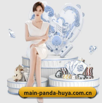 熊猫体育 APP(panda)